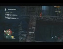 #21-7 （ﾓ ・ω・） 再生数１０以下なので船襲って無理やり見せます Switch 【アサシンクリード４】