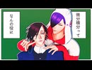 【MMDJB】ジャンケットバンクMMDまとめ13曲