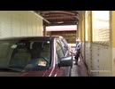 自動車も乗せられるケーブルカー（ファニキュラー）