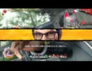 龍が如く7外伝 初見実況 サブストーリー編part25