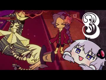 【Illusion Carnival】解離性カーニバル！#3【VOICEROID・VOICEVOX実況】