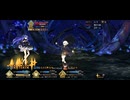 【Fate/Grand Order 奏章Ⅲ】エンキ・エレシュキガル最終戦