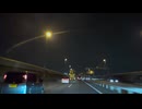 【ASMR・睡眠・集中・ヒーリング】車の走行音　うつや睡眠障害に悩む方へ走行音で眠りについてください
