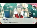 【実況】社会人３年目ワイ、可愛い女の背後霊と化す Part66【ペルソナ３ポータブル】