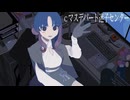 自称迷子の子供(35)【cマスデパート迷子センター】フリーホラーゲーム実況