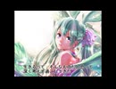 この歌が君に届くなら／ 西門レノン feat. 初音ミク