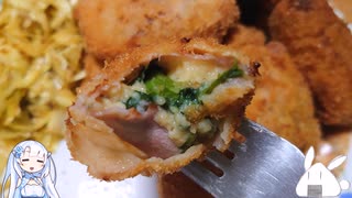 【一品もの】お菓子を作るのに失敗しても美味しくいただきましょうか(カスタードクリームコロッケ)【ゆっくり音声】