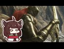 【ELDEN RING】マレニアとタイマンきりたん【#6】