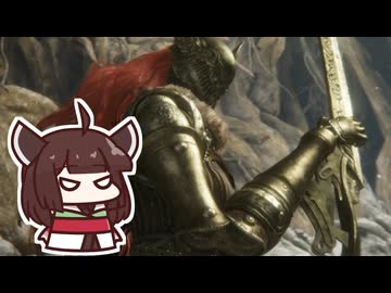 【ELDEN RING】マレニアとタイマンきりたん【#6】