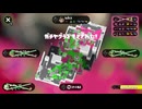 【放置するなら】ロラコラ振るならアツく振れ【最後まで放置しろ】