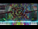 [Black MIDI] ブルーアーカイブ - Unwelcome School