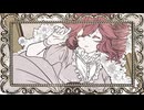 ティアーズ･ティータイム Reborn / feat.重音テト