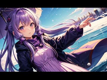 【結月ゆかり 麗】Two&Only feat.結月ゆかり【オリジナル】