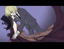 纏わり蠢く花嫁衣裳【猿の夢】#13