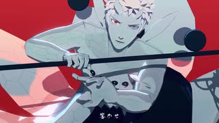 【MMDナルト】カグラ【オビト】