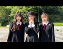 【るあ×むく×空袮】 恋愛裁判　【踊ってみた】