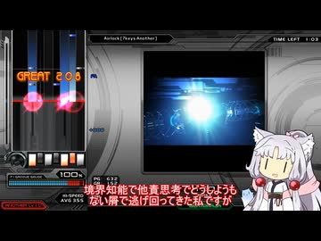 お久しぶりでちゅわ2