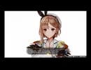 42歳の夏の大冒険⁉『ライザのアトリエ２ ～失われた伝承と秘密の妖精～』【ネタバレ注意】83