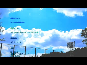 【クトゥルフ神話TRPG】コンビニエントルーム Part5 最終回【実卓リプレイ】