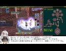 【MoE】赤バハ　アイスゾーン貫通動画　前半
