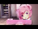 【ドキドキ文芸部プラス！】1周目ナツキルート Part2