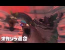【スプラトゥーン3#3】ビッグビッグラン！！楽しい楽しい労働のお時間です！！！！【ゆっくり実況】