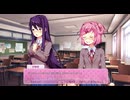 【ドキドキ文芸部プラス！】1周目ナツキルート Part3