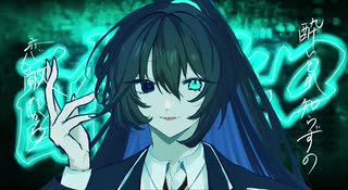 【人力リンバス】－－　・－　・・－・・　・・　－－－　－－・－・　・・・　－－－・－　・・　【ホンル】