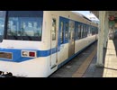 Chichibu Railway type 6000 Saitama Kanto Japan  Chichibu Railway 秩父鉄道 6000系 日本□□　関東　埼玉 Sep.2024