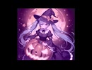 ハロウィンナイト～Darkness～