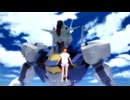 【歌ってみた】祝福 / nema