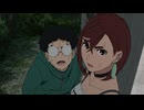 TVアニメ『ダンダダン』第2話予「それって宇宙人じゃね」予告