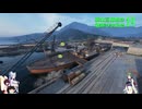 【WOT】東北三姉妹は戦車が大好き３９【Voiceroid実況】山間の港湾編