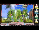 【Flare】スプラトゥーンの切り#5【配信切り抜き】