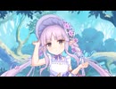 仕方ない人ですねぇ、私が特別に教えてあげます