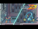 【実況】続々・不朽の2Dハードアクション ロックマンゼロ3 part14