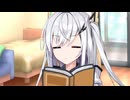 まちぼうけ