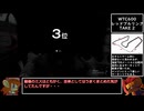 【GT7】VRでクリーンレースPart.25【ゆっくり実況】