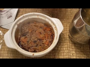 土鍋で釜めし作ってみた（ハイボール）