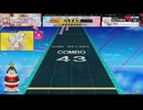 チュウニズムルミナスプラス78話　ULTIMAトレーニング
