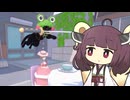 迷子猫なったきりたん#7(おしまい)【Little Kitty, Big City】