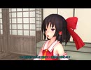 【東方MMD】  謎の鍛冶屋を探せ！（答えは小傘だよ～！） Touhou】