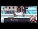 超時空猫？アナザーエデン実況part.1799