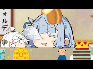 あおたろう「えへへ..任意のx焼き...」