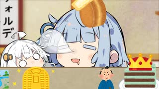あおたろう「えへへ..任意のx焼き...」