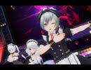 【COM3D2】小柄な銀髪メイド達で「Night Magic Fire」