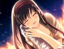 鎖 -クサリ-　プレイ動画　パート34　可憐END