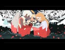 【マッシュアップ】『ZOO』×『シックス・フィート・アンダー』×『ジャガーノート』【VOCAMASH】