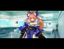 【FGO】玉藻の前（マイルーム）時代を巡る。