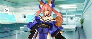 【FGO】玉藻の前（マイルーム）ミコーン。